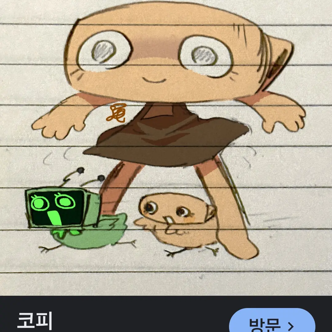 DourShock9915의 치킨셸리&치킨비&셸리