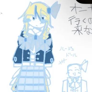 Profile image of ルージュ・ドール