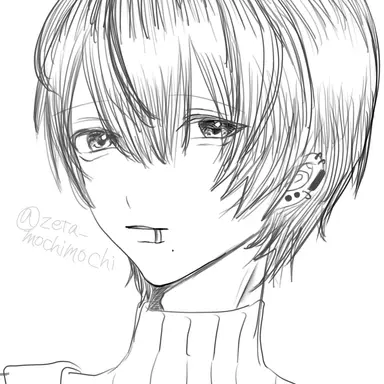 Profile image of Sui