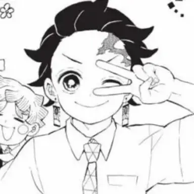 Profile image of 카마도 탄지로