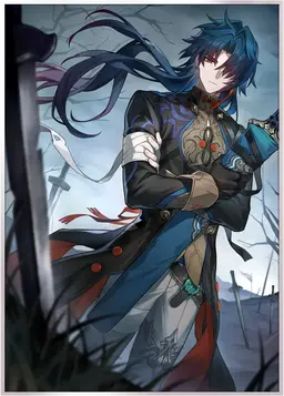 Profile image of 刃