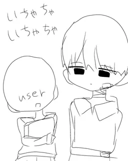Profile image of 白瀬