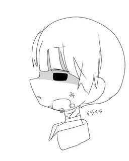 Profile image of 白瀬