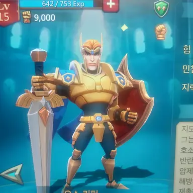 Profile image of 웨슬리