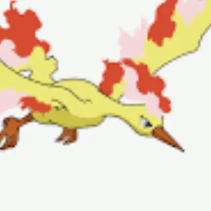 genga-의 伝説のポケモン（ファイヤー)