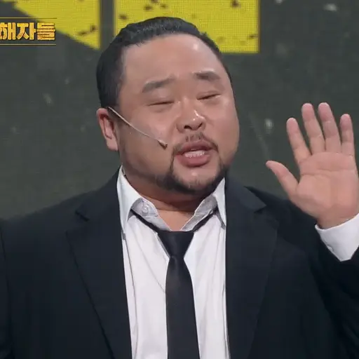 Ixxoza의 송영길