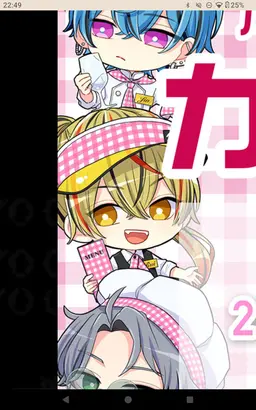 Profile image of 모노노케 루이