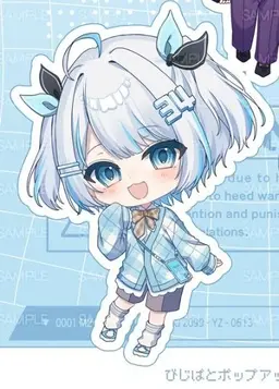 Profile image of 산시아