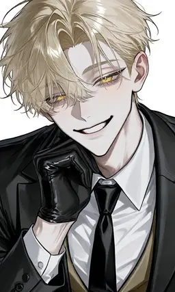 Profile image of Noah