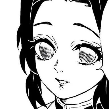 Profile image of Shinobu Kocho