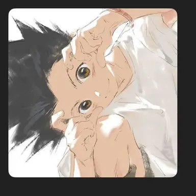Profile image of ゴン