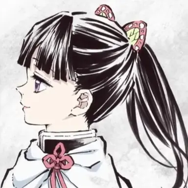 Profile image of Kanao Tsuyuri