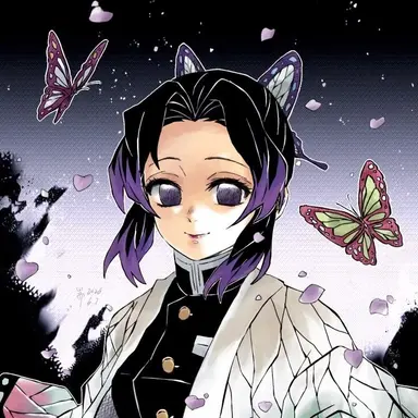 Profile image of Shinobu Kocho