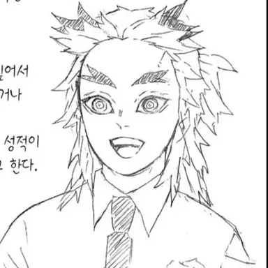 Profile image of 렌고쿠 쿄쥬로