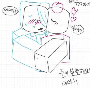 Profile image of 에피