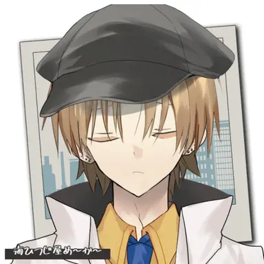 Profile image of 퓨어바닐라