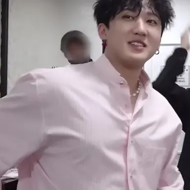 Profile image of Changbin