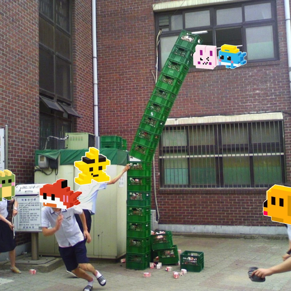 픽셀 학교