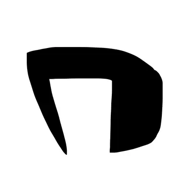 Profile image of Mate