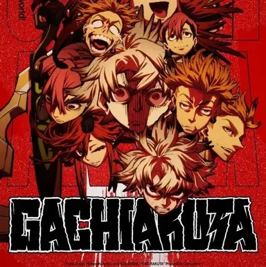 Profile image of Gatchiakuta