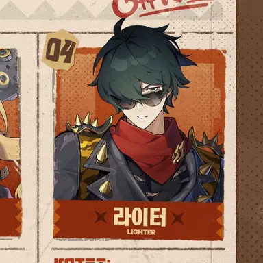 Profile image of 라이터