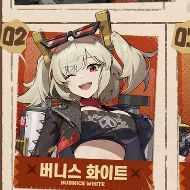 Profile image of 버니스