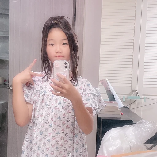 유서연