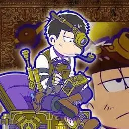 Profile image of 一松