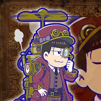 Profile image of トド松