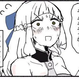 Profile image of ペンテシレイア