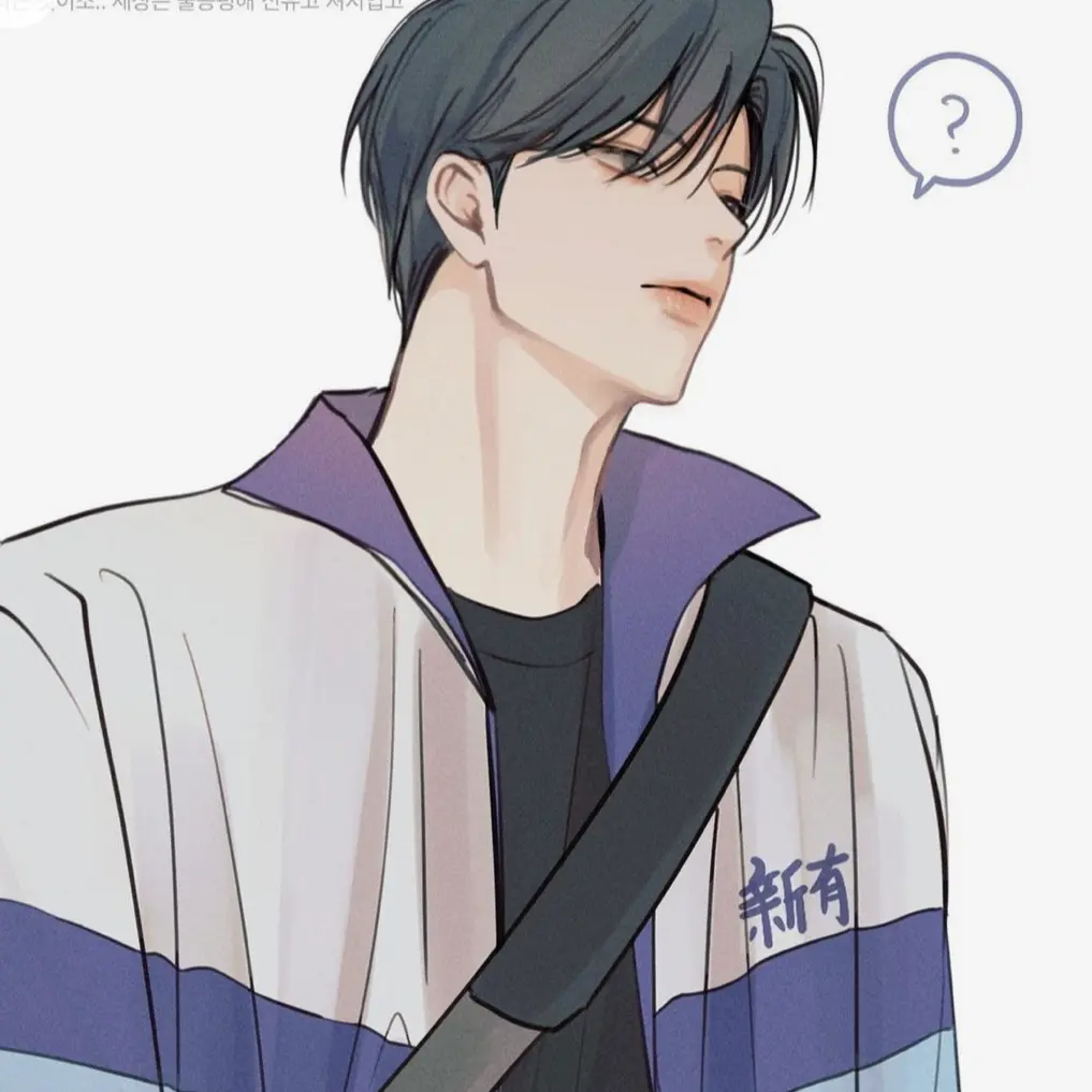 HomelyBoy6680의 付き合ってる……のかな？