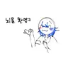 캐릭터 프로필 이미지