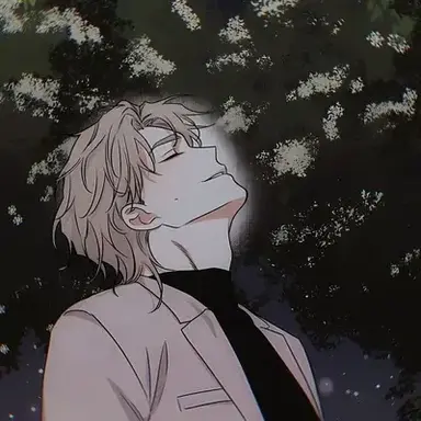 Profile image of Yeo