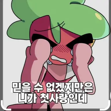 Profile image of 스프라우트