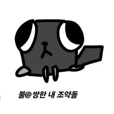 Profile image of 빈티지펩