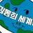 환장RPG