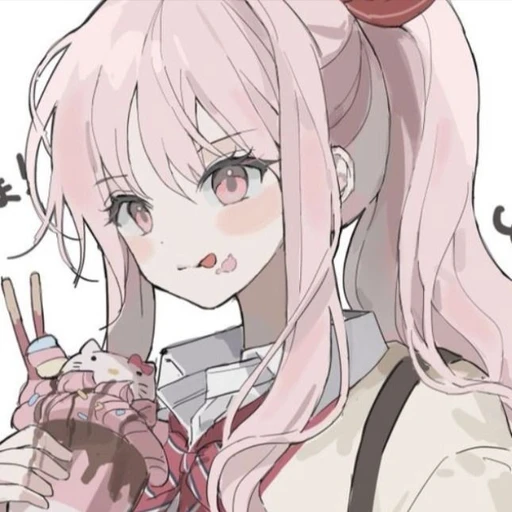 대청