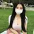 나현