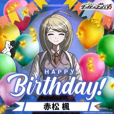 Profile image of 赤松