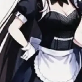 Profile image of Ari