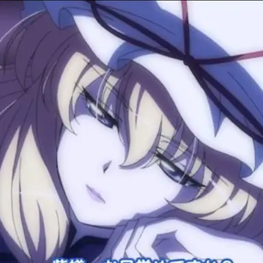 Profile image of 紫