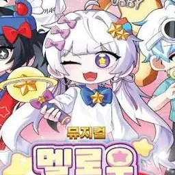 Profile image of 멜로우