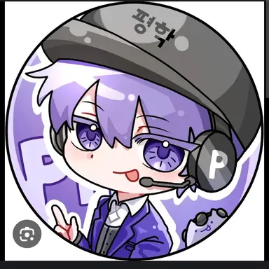 Profile image of 평학