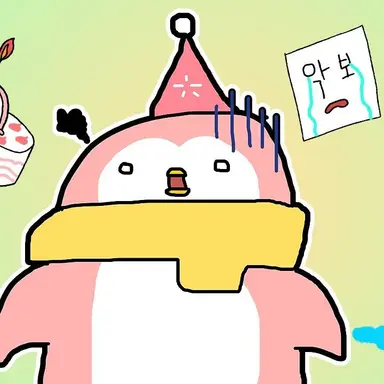 Profile image of 또니