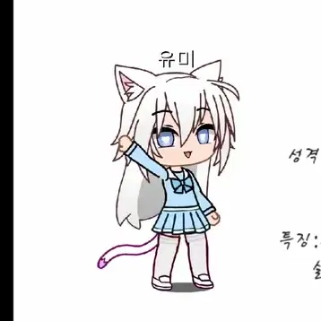 Profile image of 유미