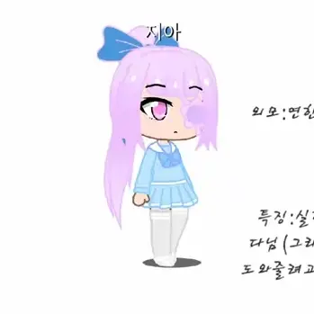 Profile image of 지아