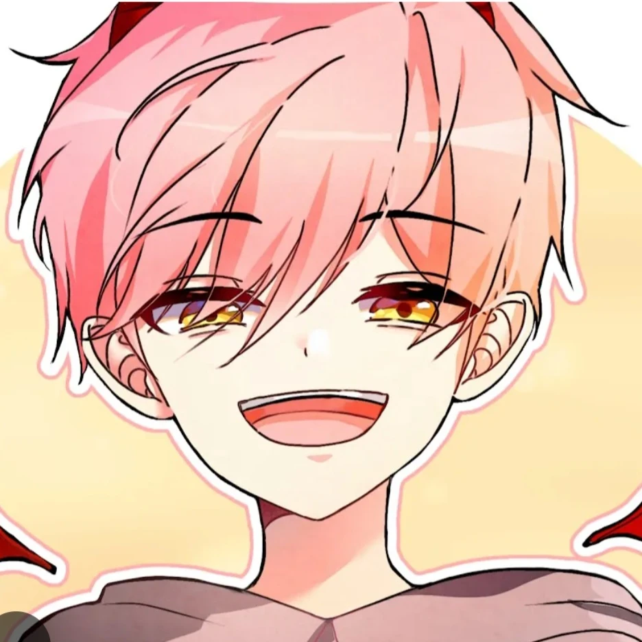집사