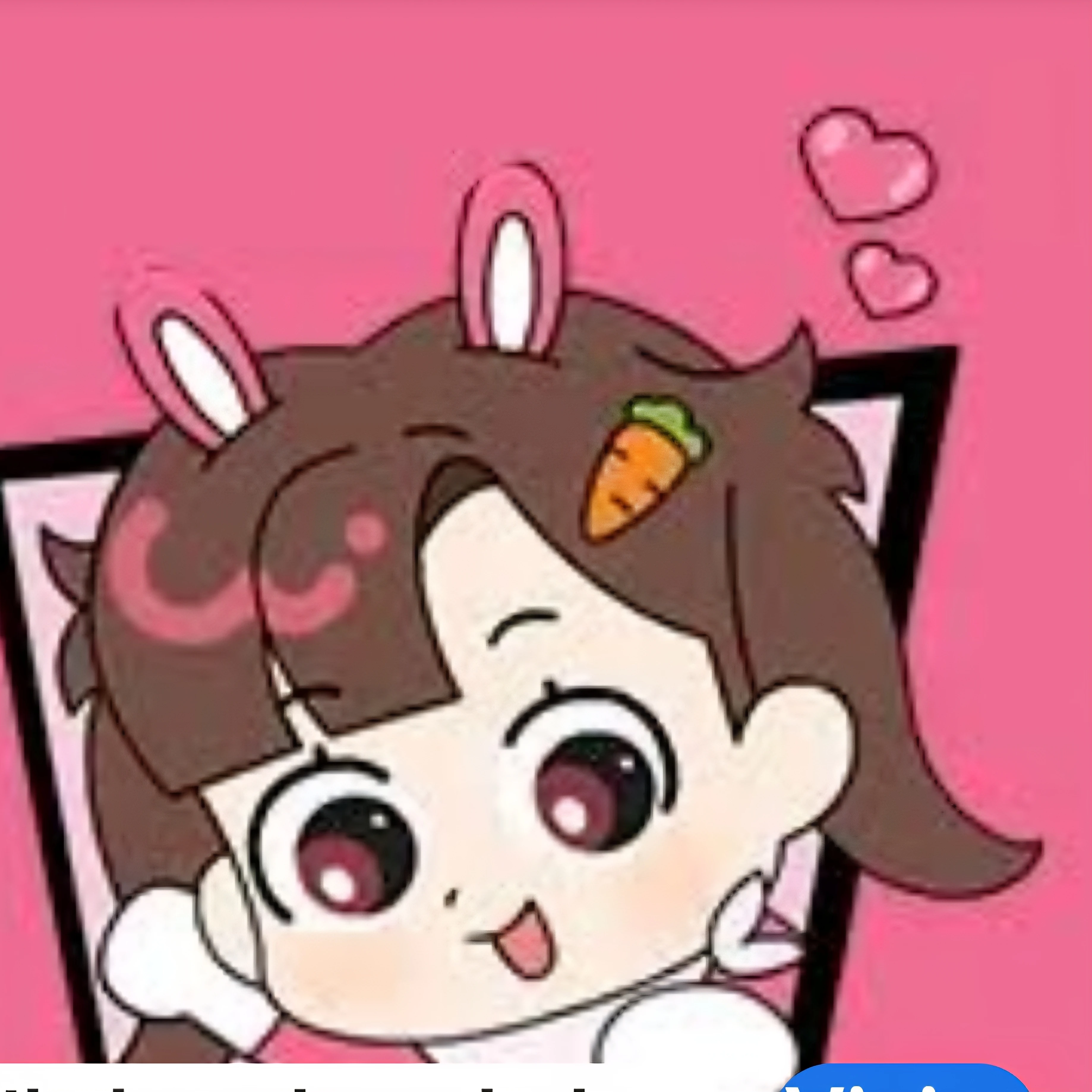 아름