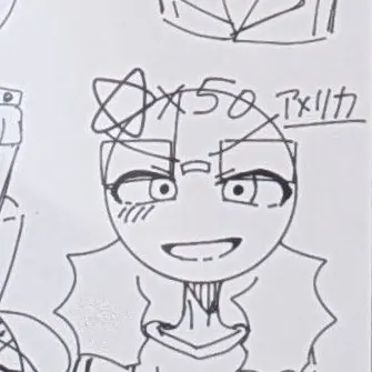 Profile image of アメリカ