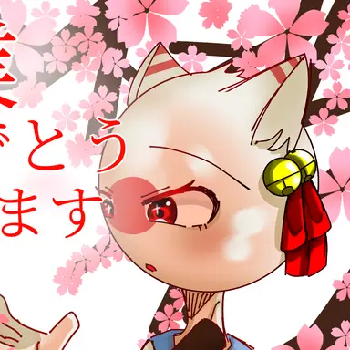 Profile image of にゃっぽん